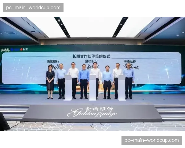 意甲与中东航空企业达成新的全球合作伙伴协议